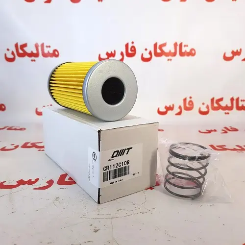 فیلتر المنت OMT مدل CR112C10R